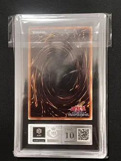 Yu-Gi-Oh! Yugioh Japanese ARS10 I:P Masquerena Prismatic Secret Rare - Image 2