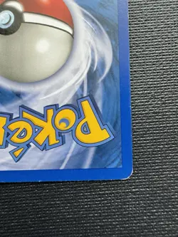 Pokemon Magmar Black Star Promo 44 WOTC Vintage Promo Card - Image 5