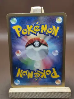 MP Pokemon Tangela 001/092 Intense Fight in the Destroyed Sky - Image 2