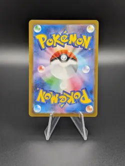 Pokemon TCG Japanese 151 Dragonair Art Rare Holo 182/165 - Image 2