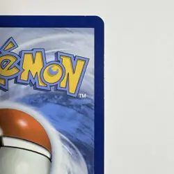 Pokemon Prismatic Evolutions Lacey 175/131 NM - Image 4