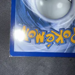 Pokemon Black Star Promo - Reshiram & Charizard GX SM247 Full Art Holo - Image 3