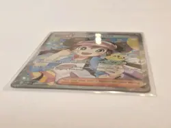 Pokemon Rosa's Encouragement Trainer Supporter Full Art Holo 123/088 English - Image 2