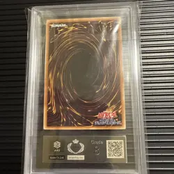 Yu-Gi-Oh! Yugioh Japanese Ten Thousand Dragon ARS8 - Image 2