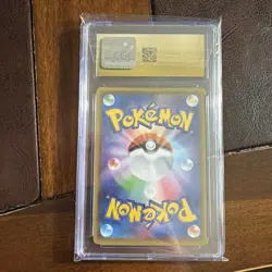 20220 Pokemon Shiny Star V Japanese #036/190 Kyogre Holo CGC 10 PRISTINE - Image 2