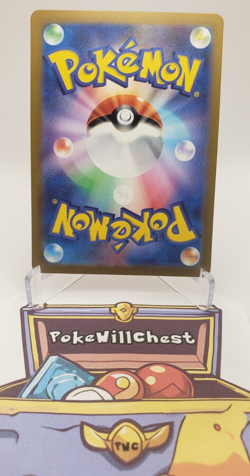 Doduo Pokeball Holo Rare Reverse 84/165 NM Pokemon Scarlet & Violet 151 - Image 2