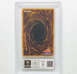 Yu-Gi-Oh! Yugioh Japanese 【ARS8】Archlord Zerato Ultra Parallel ARS8 - Image 2