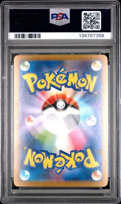 2025 Pokemon Dwebble 135/086 SV11B Black Bolt Art Rare Holo PSA 10 70 HP - Image 2