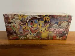 Pokemon Center Tohoku Special Box BRAND NEW Sealed- IN HAND US Seller - Image 1