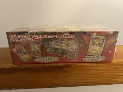 Pokemon Center Tohoku Special Box BRAND NEW Sealed- IN HAND US Seller - Image 4