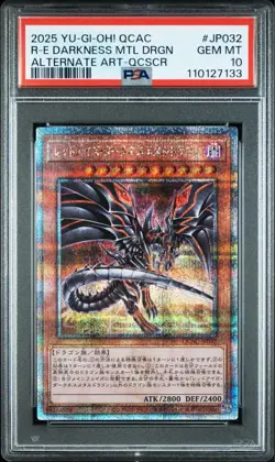 Yugioh Japanese 【PSA10】Red-Eyes Darkness Metal Dragon 25th Alternate Art - Image 1