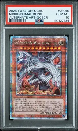 Yugioh Japanese 【PSA10】Nibiru the Primal Being Alternate Art 25th Secret Rare - Image 1