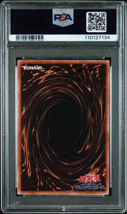 Yugioh Japanese 【PSA10】Nibiru the Primal Being Alternate Art 25th Secret Rare - Image 2