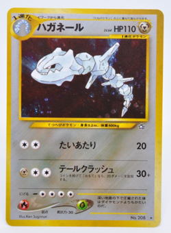 Steelix Pokemon 1999 Neo Genesis Japanese 208 Excellent - Image 1