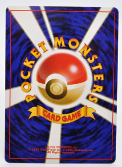 Steelix Pokemon 1999 Neo Genesis Japanese 208 Excellent - Image 5