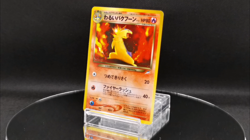 ［Swirl] Dark Typhlosion No. 157 Neo Destiny Pokemon Japanese Holo Rare - Image 2