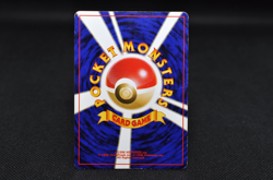 ［Swirl] Dark Typhlosion No. 157 Neo Destiny Pokemon Japanese Holo Rare - Image 3