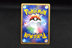 Starmie Pokemon 2002 E-Series E4 Split Earth 1st ED Japanese 044/088 Ex - Image 3