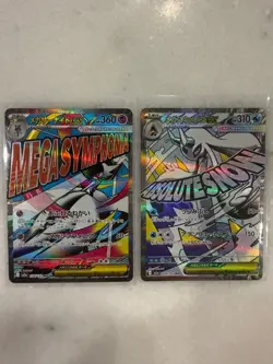 Pokemon Ascended Heroes Mega Attack Lot Japanese - Image 1