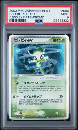 2003 POKEMON JAPANESE PLAY PROMO 5,000 EXP PTS. #006 CELEBI EX-HOLO PSA 9 - Image 1