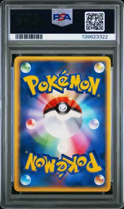 2003 POKEMON JAPANESE PLAY PROMO 5,000 EXP PTS. #006 CELEBI EX-HOLO PSA 9 - Image 2