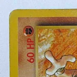 Hitmonlee #22/62 Fossil 1st Edition Pokemon 1999 - LP - Image 3