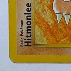 Hitmonlee #22/62 Fossil 1st Edition Pokemon 1999 - LP - Image 4