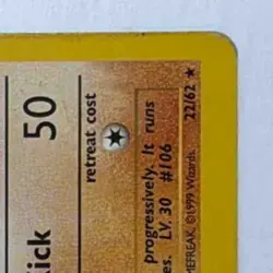 Hitmonlee #22/62 Fossil 1st Edition Pokemon 1999 - LP - Image 5