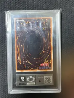 Yu-Gi-Oh! Yugioh Japanese 【ARS9】Gaia the Fierce Knight First Edition Ultra Rare - Image 2
