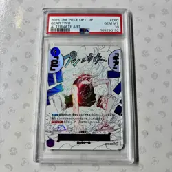 Gear 2 OP11-080 PSA 10 Luffy A Fist of Divine Speed One Piece Manga Event - Image 1