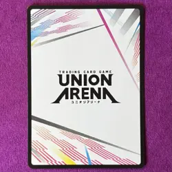 Union Arena Jujutsu Kaisen Action Point UE03BT/JJK-1-AP05 - Image 4