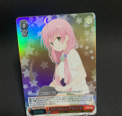 Weiss Schwarz To Love Ru Darkness 2nd TL/W37-056S SR Lala - Image 1