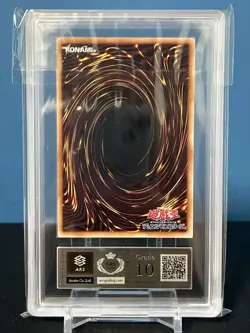 Yu-Gi-Oh! Yugioh Japanese Blue-Eyes Ultimate Dragon 25th ARS10 - Image 2