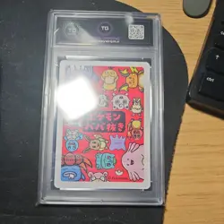 Graded 10 Chansey Old Maid Pokemon Center Exclusive Japanese Graded Card - Image 2