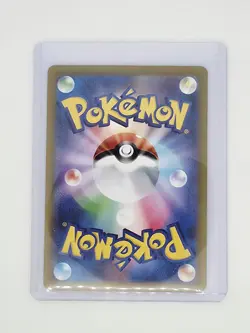 Pokemon Froakie 086/083 SV4a Art Rare Japanese TCG Card Basic Water 70 HP - Image 4