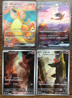 Japanese Pokemon Card Charizard Venusaur Blastoise SAR Evo Line Complete Set - Image 2