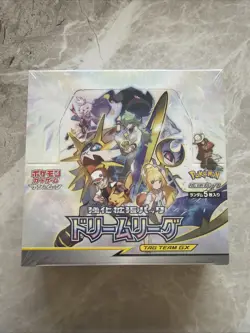 Pokemon Dream League SM11b (Cosmic Eclipse) Booster Box Japanese New, Sealed - Image 1