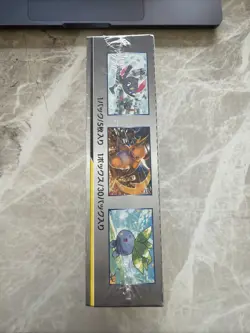 Pokemon Dream League SM11b (Cosmic Eclipse) Booster Box Japanese New, Sealed - Image 2