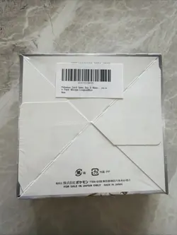 Pokemon Dream League SM11b (Cosmic Eclipse) Booster Box Japanese New, Sealed - Image 3