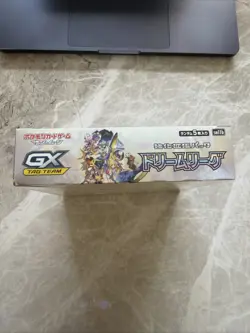 Pokemon Dream League SM11b (Cosmic Eclipse) Booster Box Japanese New, Sealed - Image 5