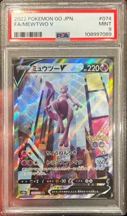 2022 Pokemon GO Japanese Mewtwo V FA Secret Rare 074/071 PSA 9 Mint - Image 1