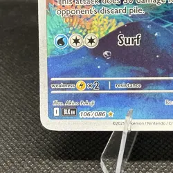 Tirtouga 106/086 Pokemon TCG SV Black Bolt Illustration Rare Holo - Image 4