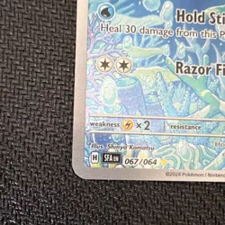 Pokemon Horsea 067/064 Sv: Shrouded Fable Illustration Rare Holo Basic 60HP Eng… - Image 4