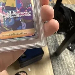 2023 Pokemon Japanese Iono SAR PSA 10 Shiny Treasure ex #350/190 - Image 4