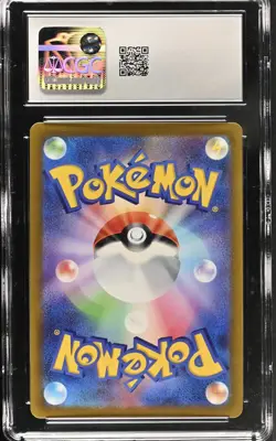 2022 Pokemon SWSH VSTAR Universe JP Entei V Special Art Rare #213/172 CGC 10 - Image 2