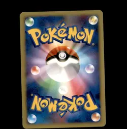 Flygon EX 075/108 Holo Rare ex World Champions Pack Pokemon Japanese LP - Image 2