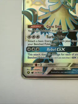 Pokemon Company Silvally GX SV79/SV94 Hidden Fates Shiny Vault Full Art Holo NM - Image 2