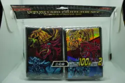 Yu-Gi-Oh! Egyptian God Sleeves 200 OCG !!! - Image 2