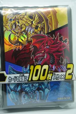 Yu-Gi-Oh! Egyptian God Sleeves 200 OCG !!! - Image 4