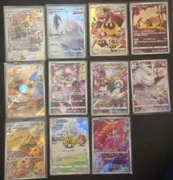 Pokemon JP/KR Art Rare Bundle Beautiful Mixed Set Binder Lot - Image 1